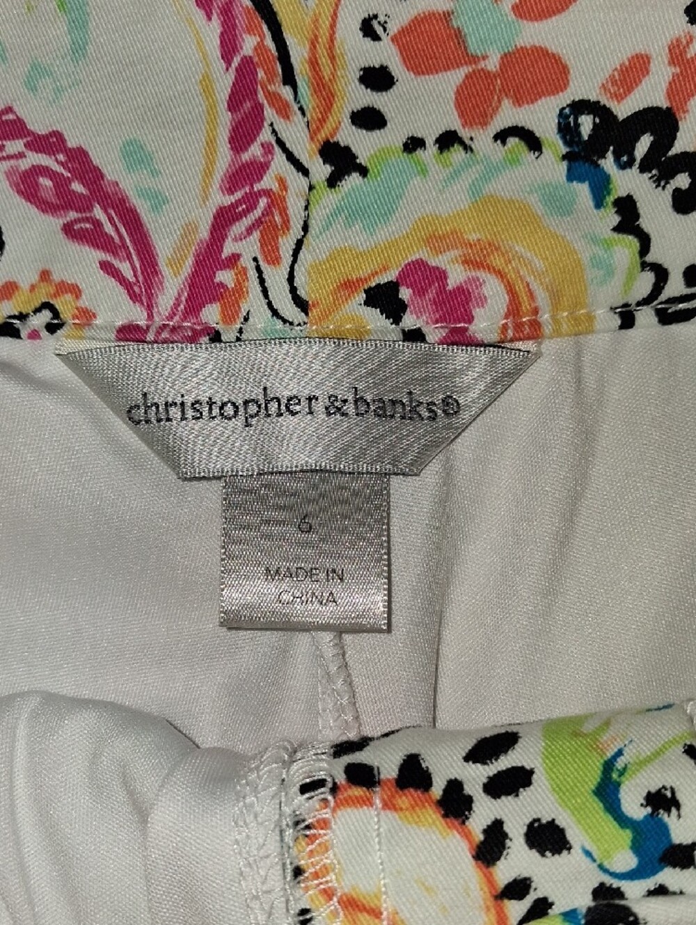 Christopher & Banks Multi Colorful Floral & Paisley Print Skort Size 6 - Picture 4 of 7